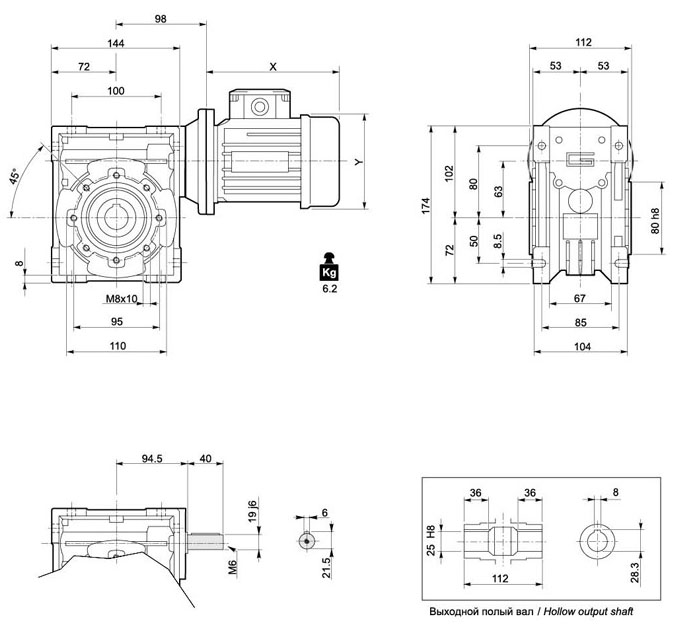 NMRV 063